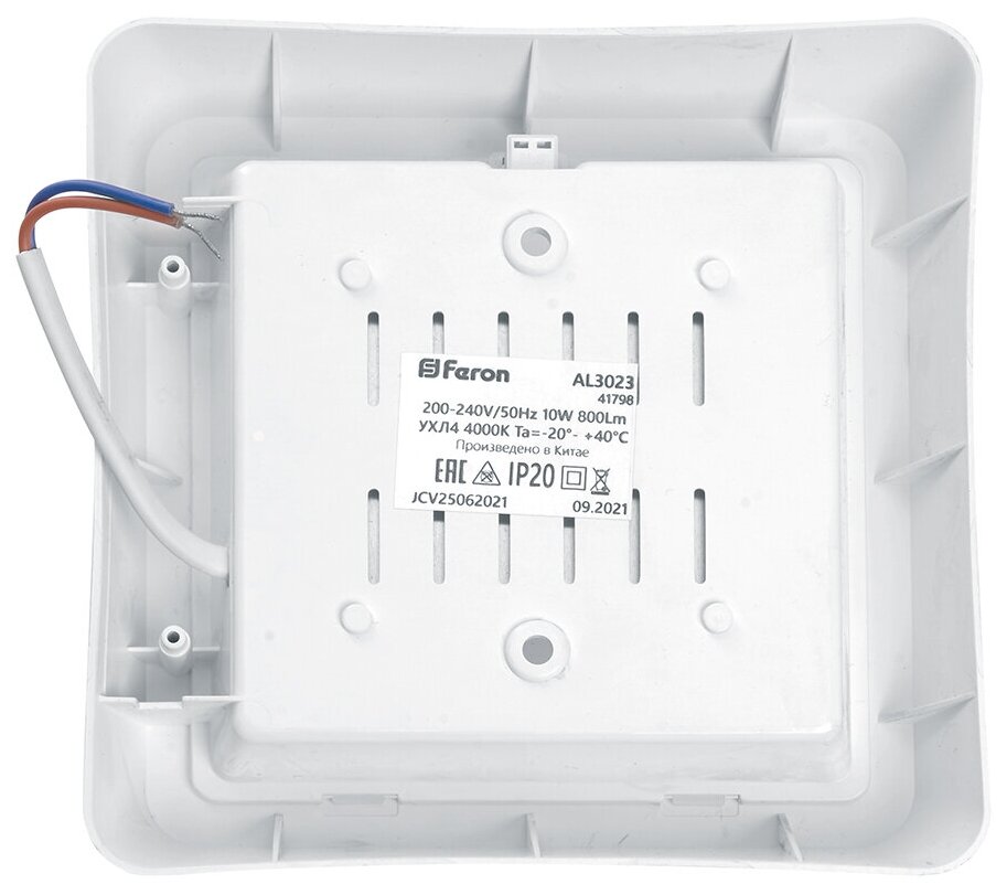 Светильник светодиодный с ИК-датчиком Feron AL3023 в пластиковом корпусе 10W 6500K IP20 белый (арт. 41799) - фотография № 2