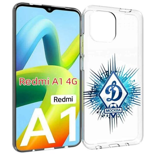 Чехол MyPads фк динамо москва мужской для Xiaomi Redmi A1 задняя-панель-накладка-бампер