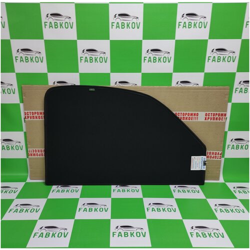 Каркасные шторки FABKOV для Chevrolet Tahoe GMT800 2000-2006