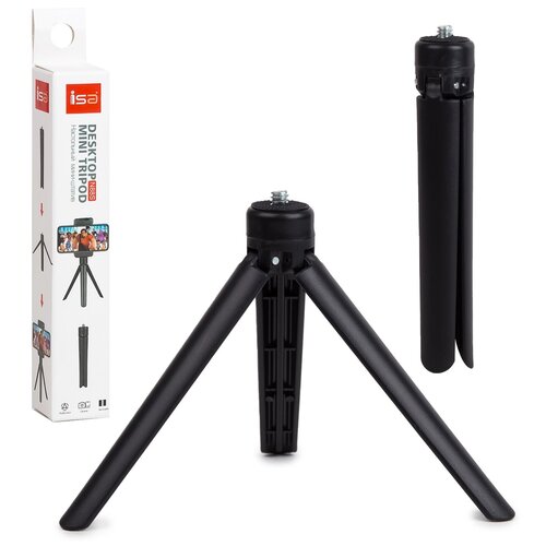 Штатив мини настольный для смартфонов Mini Tripod N88S (13 см)