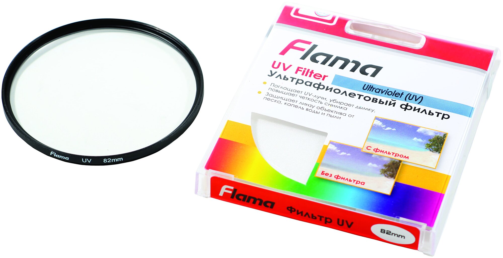 Светофильтр FLAMA UV 82 mm