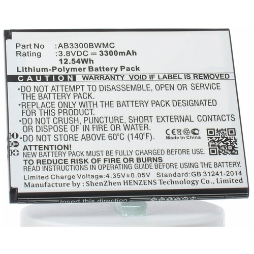 Аккумулятор iBatt iB-B1-M2554 3300mAh для Philips AB3300BWMC аккумулятор ibatt ib u1 m2554 3300mah для philips w8555 xenium w8555 w8560 xenium w8560