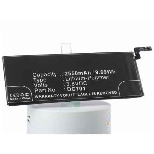 Аккумулятор iBatt iB-B1-M2859 2550mAh для Smartisan DC701 аккумулятор ibatt ib b1 m862 2550mah для samsung eb bg920abe gh43 04413b