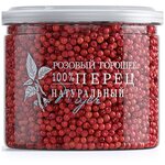 Перец розовый 70гр, горошком (розовый горошек) NOYER - изображение