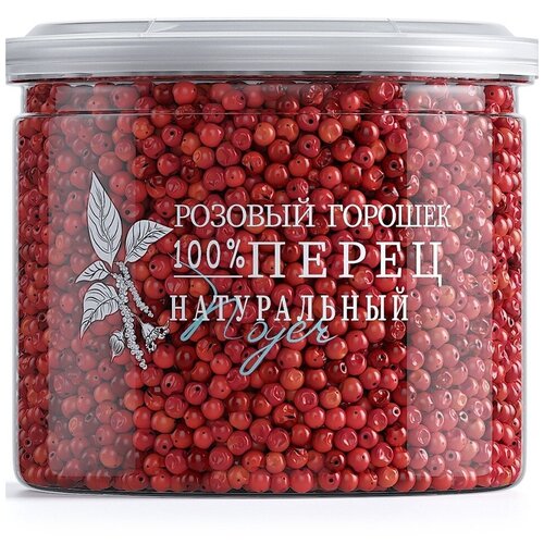 Перец розовый 70гр., горошком (розовый горошек) NOYER