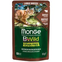 Влажный корм для кошек Monge BWILD Feed the Instinct, с буйволом, с овощами 85 г (кусочки в соусе)