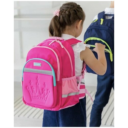 Школьный рюкзак DR.KONG Z 1143 для девочек на рост 110-130 см Доктор Конг
