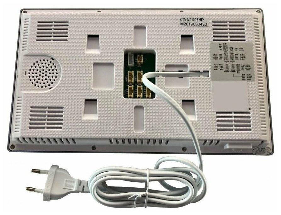 CTV-M4102FHD Цветной монитор видеодомофона для квартиры и дома (Белый) - фотография № 7