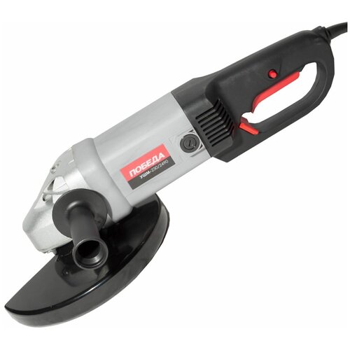 УШМ Победа УШМ-2302490 2490 Вт 230 мм без аккумулятора 7390₽