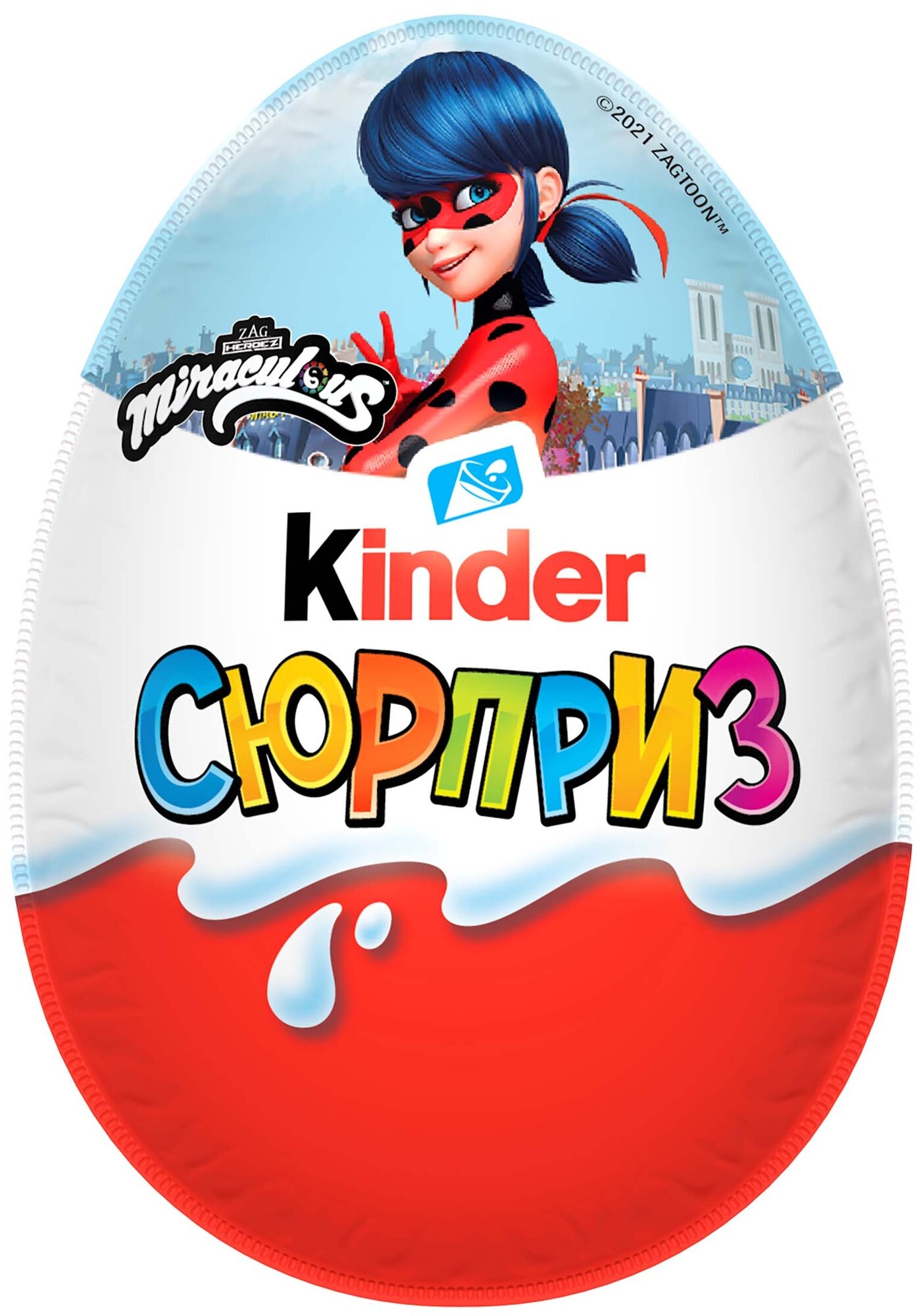 Шоколадное яйцо Kinder Сюрприз Miraculous Миракулюс Леди Баг Kinder Сюрприз 36 шт, по 20 г - фотография № 5