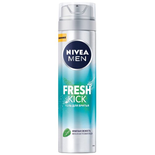 Гель для бритья Nivea Men 