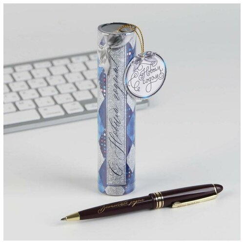 Ручка в тубусе «С Новым годом», пластик, пишущий стержень 1 мм, синяя паста ручка шариковая новогодняя сказка 3 дизайна два цвета 23 см
