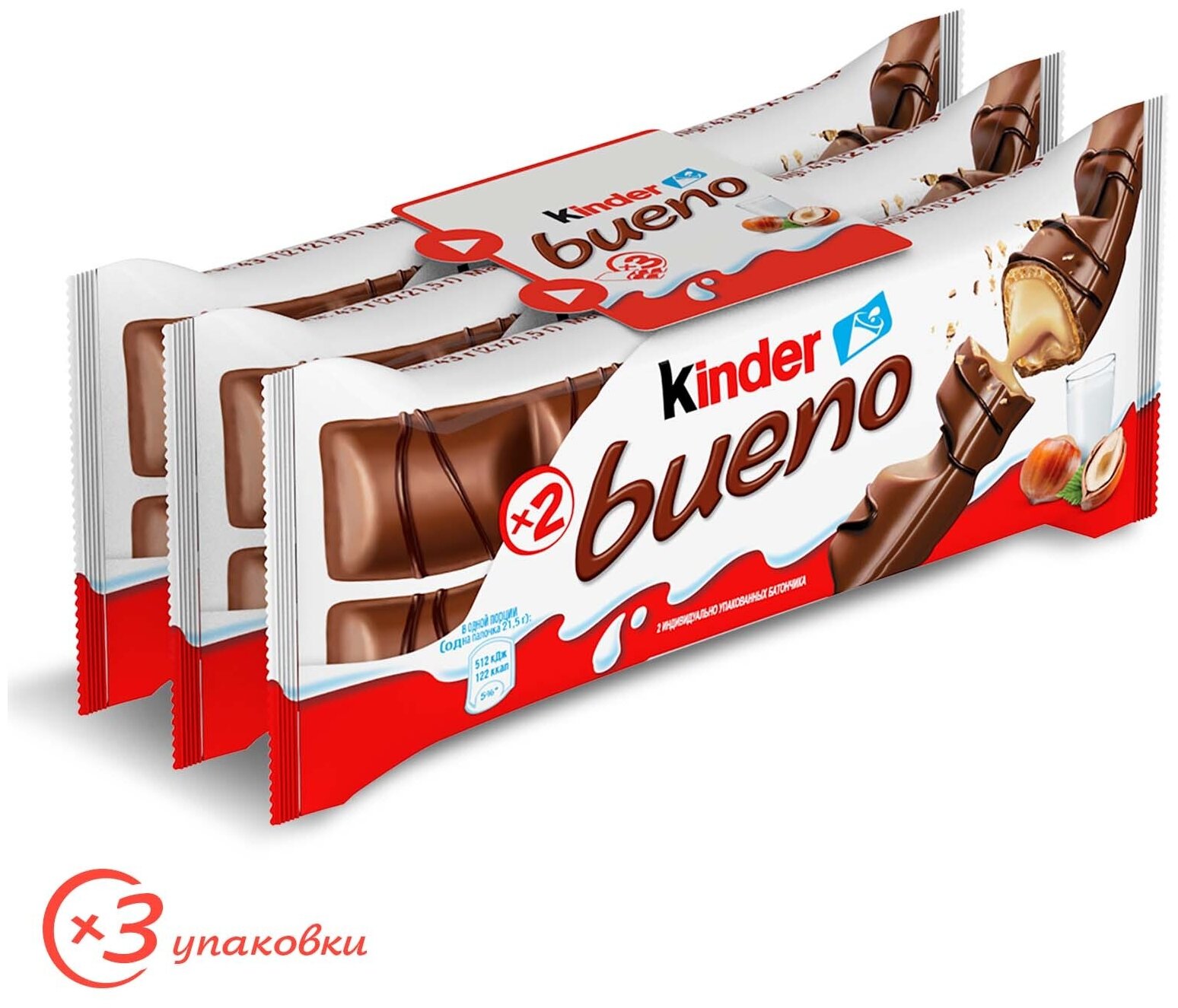 Вафли Kinder Bueno в молочном шоколаде, 43гх3шт. - фотография № 1