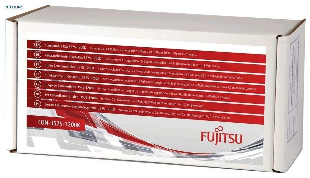 Комплект запасных роликов Single Set Consumable Kit Fujitsu CON-3575-1200K