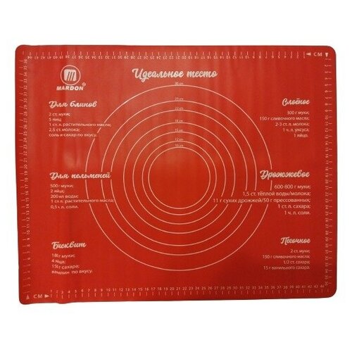 Коврик для раскатки теста Mardon 50х40 см, цвет голубой