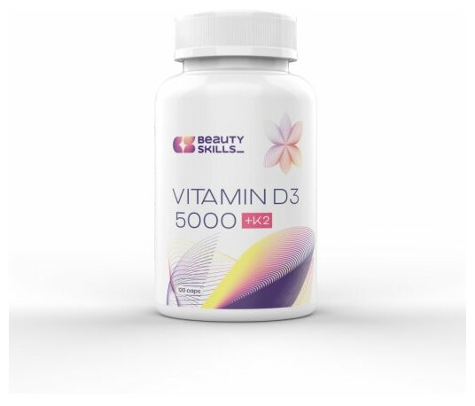 Витамин D3+K2 комплексная пищевая добавка