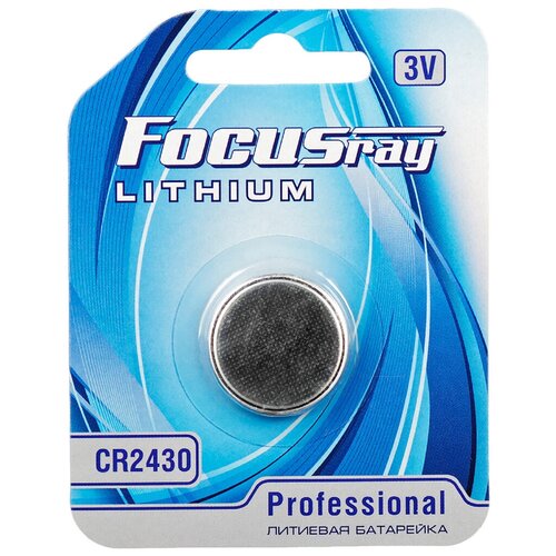 Батарейки FOCUSray CR2430