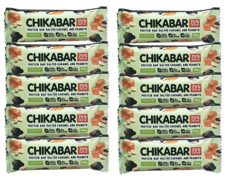 Протеиновый батончик Chikalab Chikabar Арахис с карамельной начинкой 10 шт