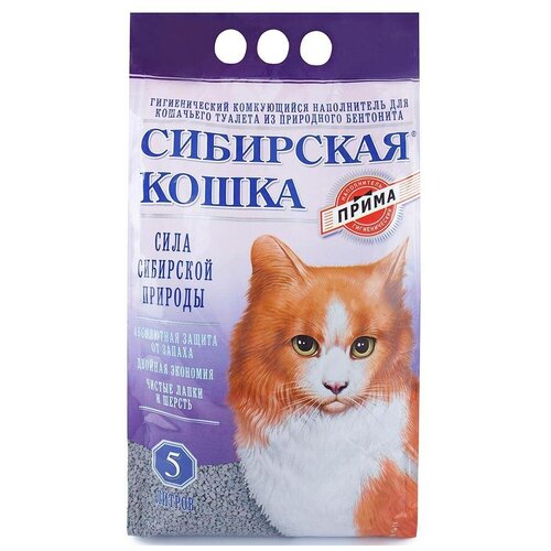Сибирская кошка Прима, комкующийся, 5 л (2 штуки)