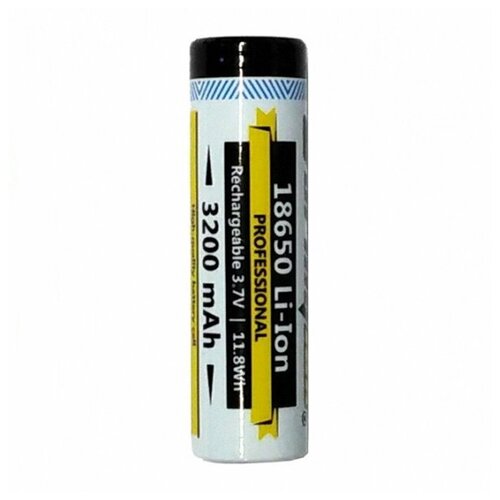 Аксессуары для фонарей Armytek Li-Ion аккумулятор 18650 3200mAh