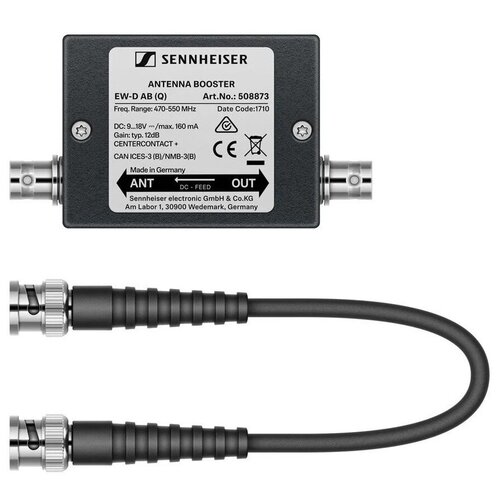 Бустер антенный 508873 Sennheiser ew-d AB q Диапазон 470-550 МГц 508873 2933100₽