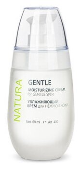 MontClinic NATURA GENTLE Увлажняющий крем для нежной кожи