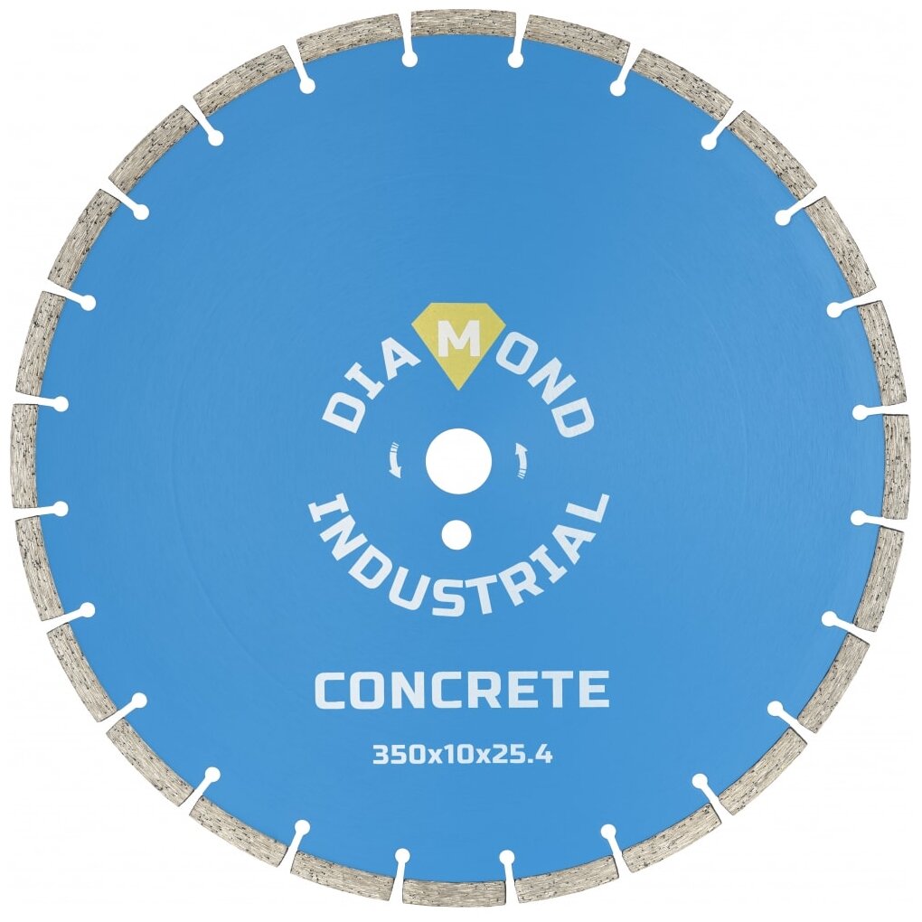 Диск алмазный сегментный по бетону (350х25.4 мм) Diamond Industrial DIDC350