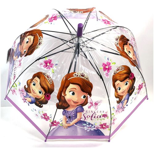 Зонт детский со свистком