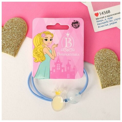 Резинка для волос 