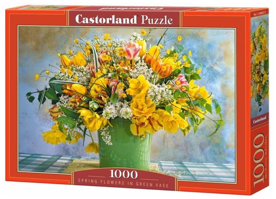 Puzzle-1000. Желтые тюльпаны (C-104567) Castorland - фото №1