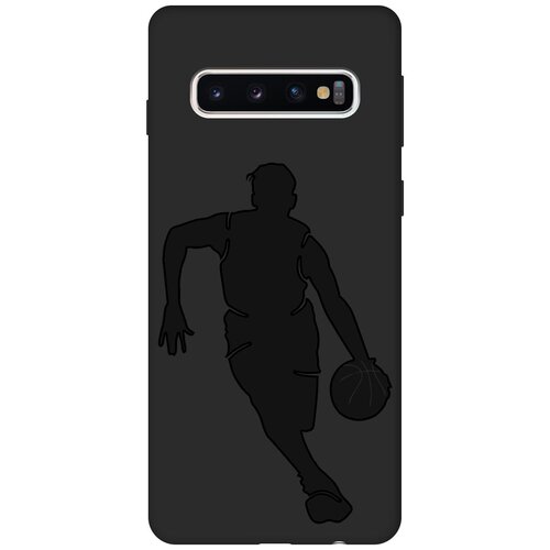 Матовый чехол Basketball для Samsung Galaxy S10 / Самсунг С10 с эффектом блика черный матовый чехол volleyball для samsung galaxy s10 самсунг с10 плюс с эффектом блика черный