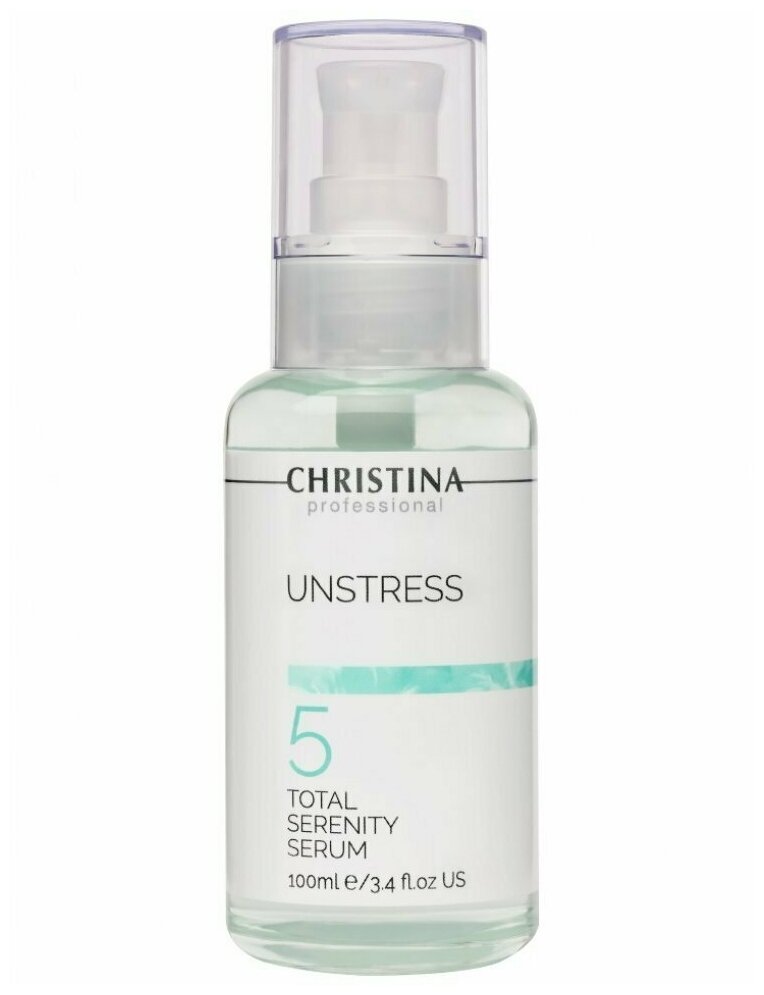 Успокаивающая сыворотка Christina Unstress:Total Serenity Serum, 100 мл - фото №5