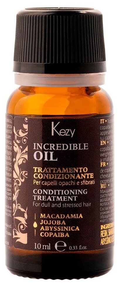 KEZY Incredible Oil Масло для волос и кожи головы, 10 мл