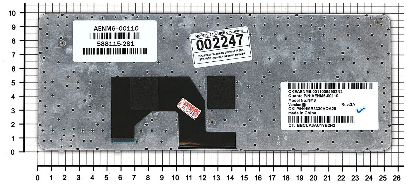 Клавиатура для ноутбука HP Mini 210-1001xx черная с рамкой