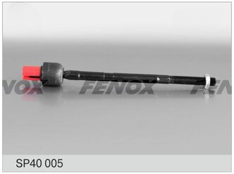 Рулевая тяга поперечная Fenox SP40005