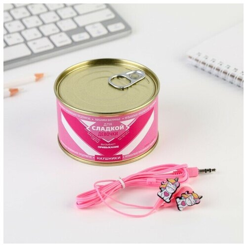 Наушники в консервной банке Сладкой девочке мод RX-4 27900₽
