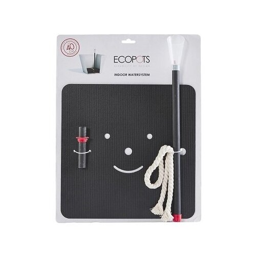 Система полива для кашпо ECOPOTS Rotterdam L30 см