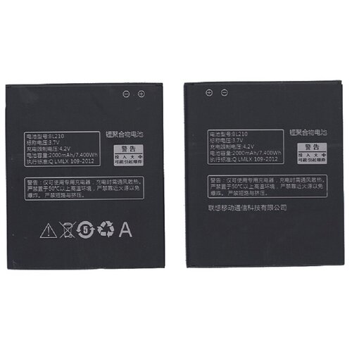 фото Аккумуляторная батарея bl210 для lenovo a656 a658t a750e a766 a770e s650 s658t s820 2000mah oem