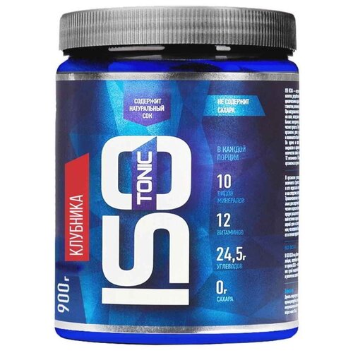 r line sport nutrition isotonic 900 гр r line sport nutrition яблоко R-Line Sport Nutrition ISOtonic 900 гр (R-Line Sport Nutrition) Клубника