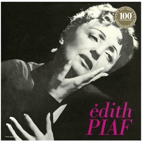 Виниловая пластинка Edith Piaf Виниловая пластинка Edith Piaf / Les Amants De Teruel (LP)