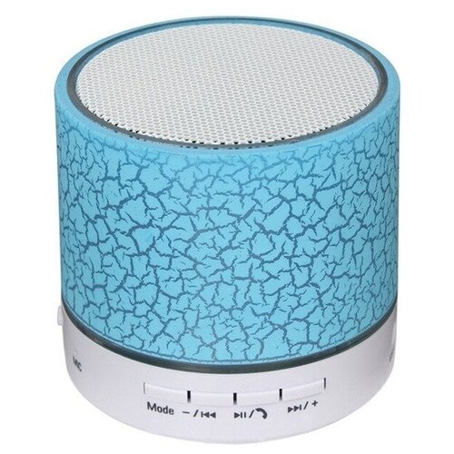 Bluetooth колонка с цветомузыкой Белый 69000₽