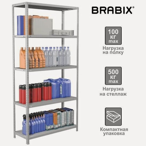 Изображение товара Стеллаж металлический Brabix "MS KD-200/40-5", 2000х1000х400 мм, 5 полок, сборная стойка, 291119, S240BR244502
