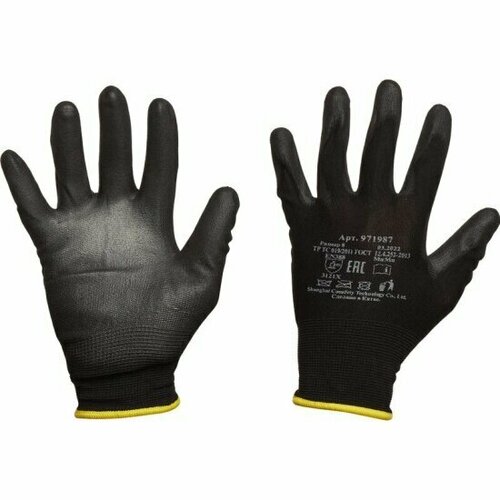 перчатки защитные трикотажные нейлоновые с полиуретановым покрытием черные размер 10 xl 971989 Перчатки Комус защитные нейлоновые с полиуретановым покрытием черные размер 8
