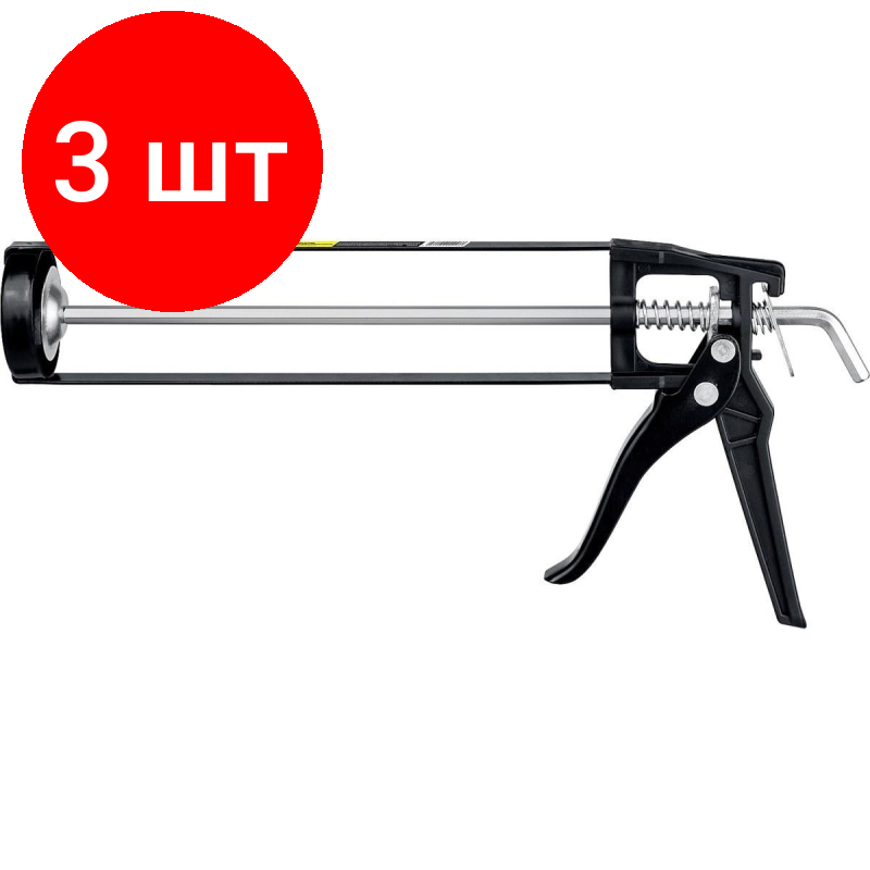 Комплект 3 штук Пистолет для герметика скелетный 310 мл STAYER 0665