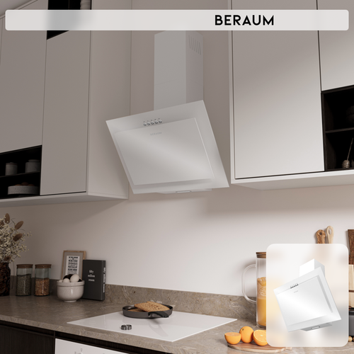 Вытяжка кухонная наклонная HK-6G503W 8990₽