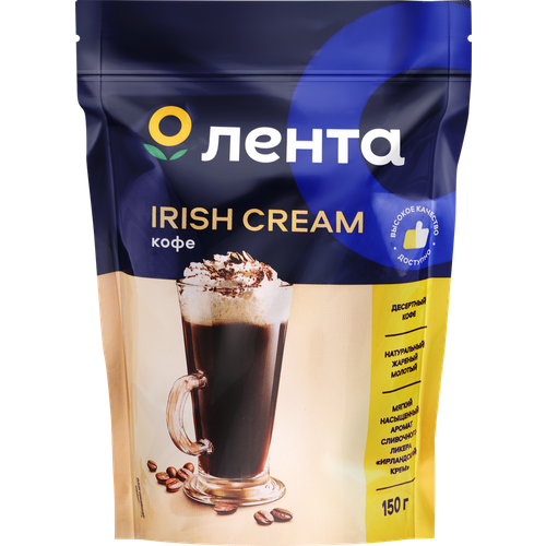 Кофе молотый лента Irish cream натуральный жареный, 150г