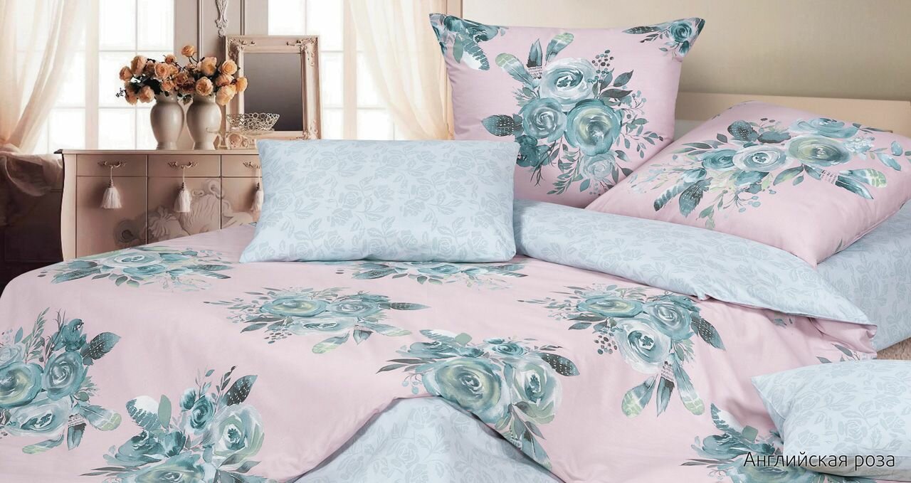 фото Комплект постельного белья ECOTEX Гармоника