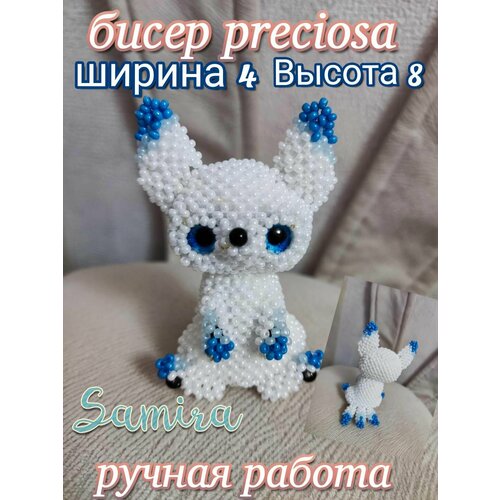 фото Фигурка из бисера preciosa "кицуна" энджи