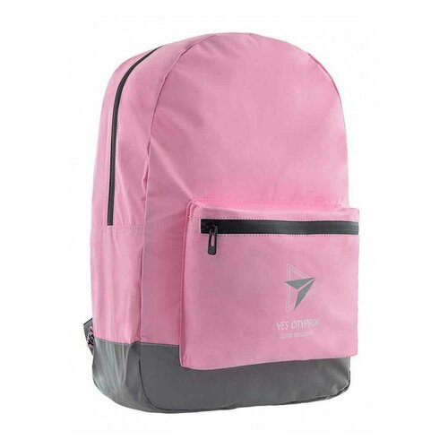 Городской рюкзак YES Ultra Reflective T-66 Pink, 45*31*14 см