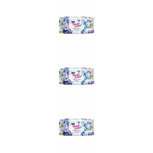 Aura Влажные салфетки Tropic Coctail Освежающие, антибактериальные, 60 шт, 3 упаковки